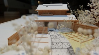 �ԊԂ̉ƁE�N���b�N����Ǝʐ^�g��