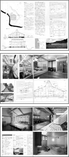 OMソーラーの建築本文