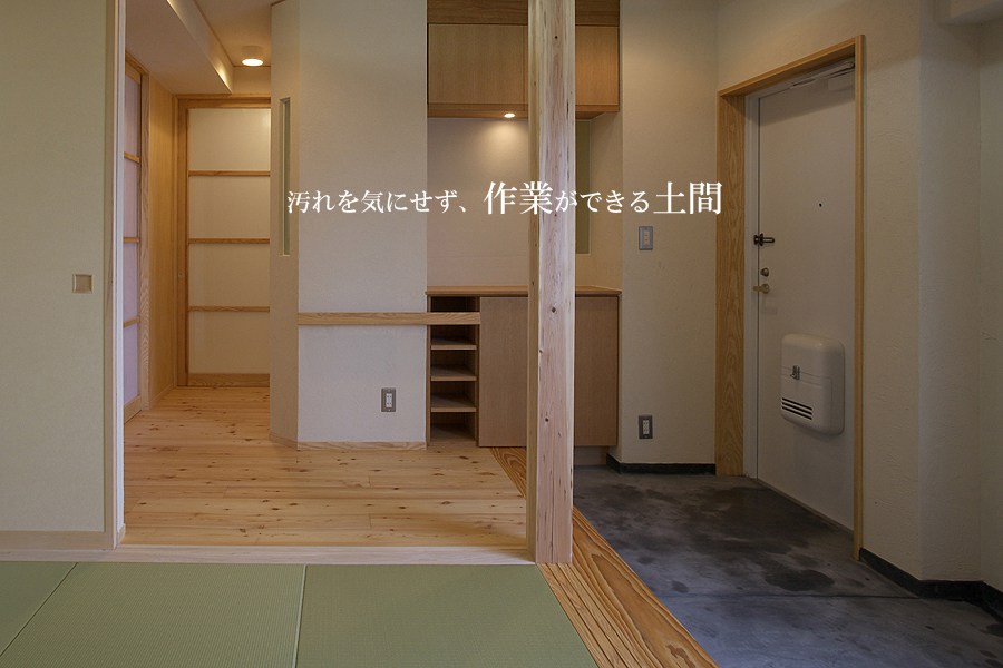 �}���V�����y�ԃ��t�H�[����