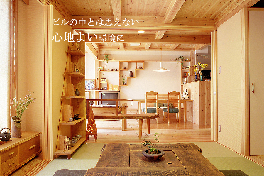 �}���V�������t�H�[����