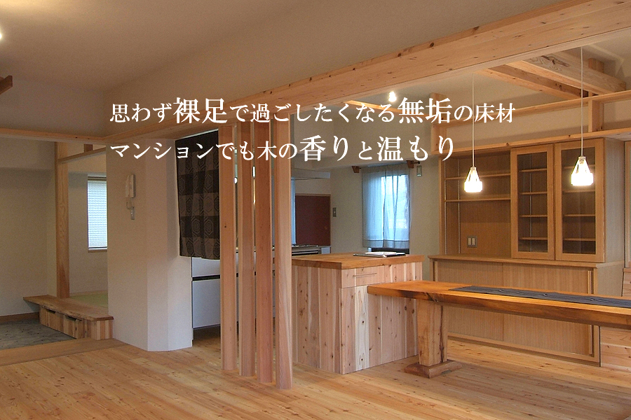 �}���V�������t�H�[����