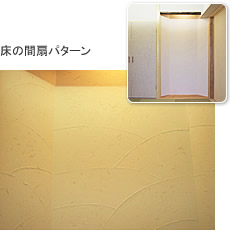 �]���y�h��Ǐ��̊�