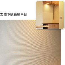 �]���y�h��ǌ���