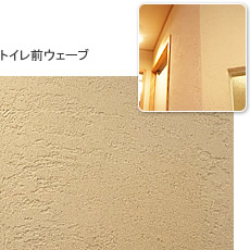 �]���y�h��ǃg�C��