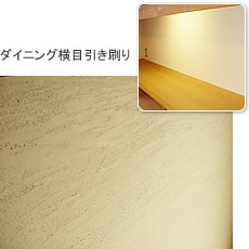 �]���y�h��ǃ_�C�j���O