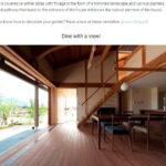 homifyの特集記事に弊社の作品が掲載されました！